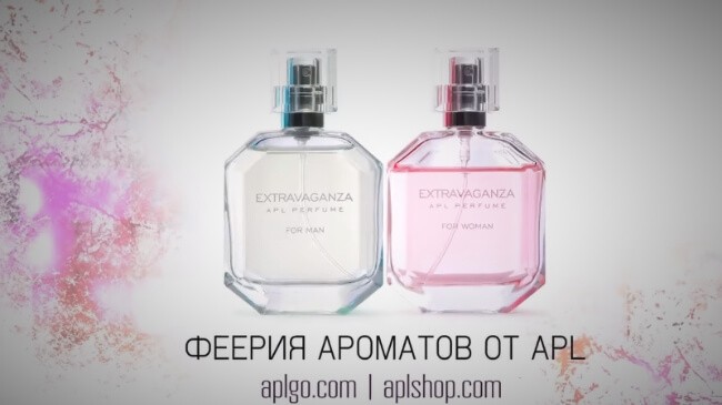 extravaganza - феерия ароматов для него и для неё!