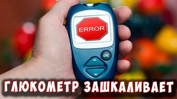diabet-ledency-nrm-zhivu-bez-boli-2