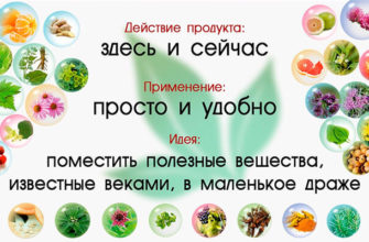 Преимущества ALT