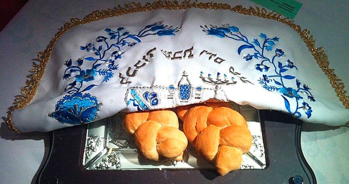 Хала - шаббатный хлеб