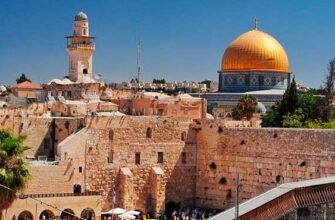 Путешествие в Иерусалим